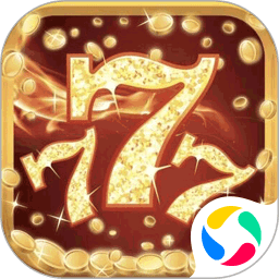 深海街机捕鱼无限钻石版