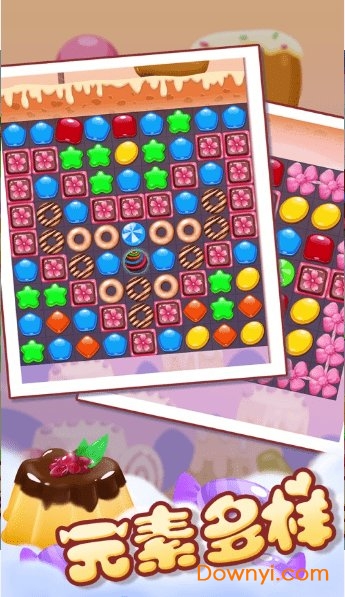 赏金消除大作战游戏 赏金消除大作战手游