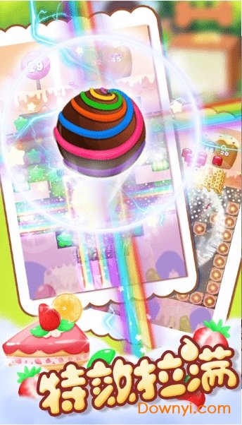 赏金消除大作战游戏 v1.7.4 安卓最新版1