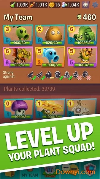 植物大战僵尸3华为版 v18.0.247216 安卓版1