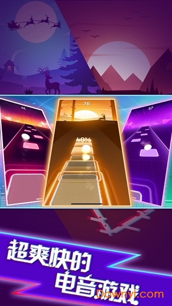 球球音速大师秒玩小游戏 v1.0 安卓版0