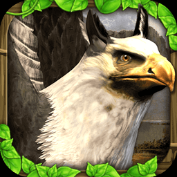 终极狮鹫模拟器游戏