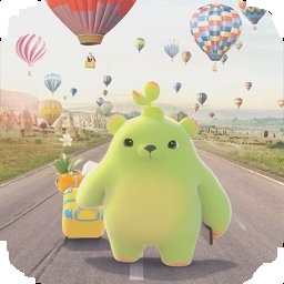 萌芽熊的小治愈无限金币版