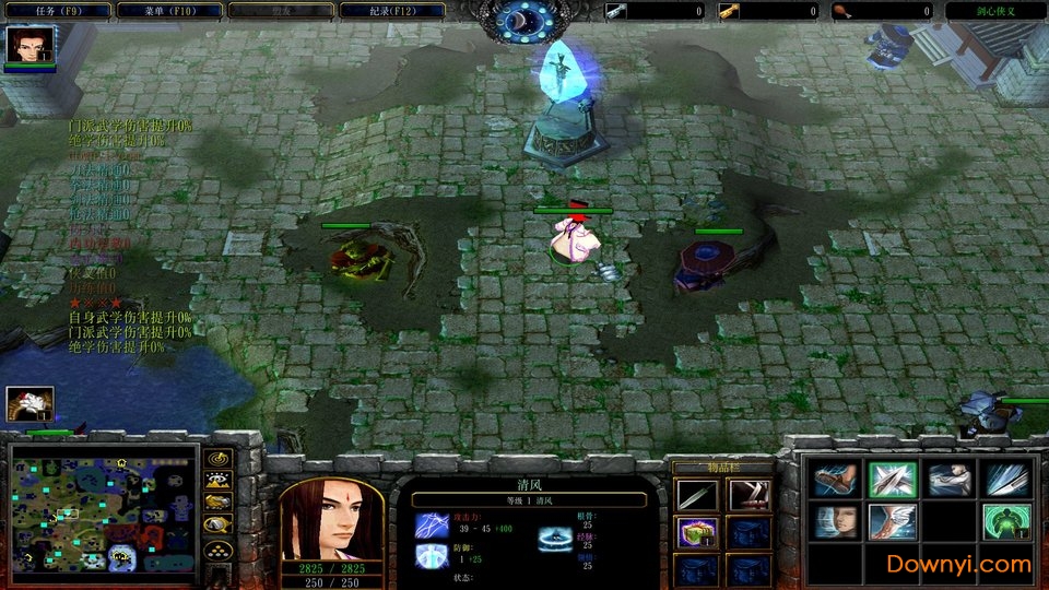 剑心侠义2.26最新版