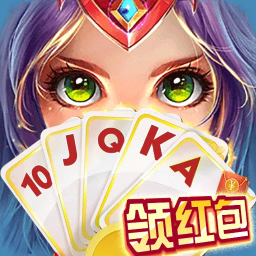 富豪街斗地主手机版