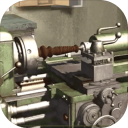 车削大师官方版