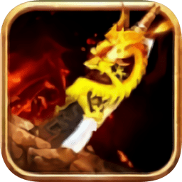 荣耀至尊游戏下载