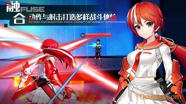 洛瑟兰战境游戏 v3.0.110 安卓版1