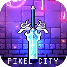 像素迷城PC游戏