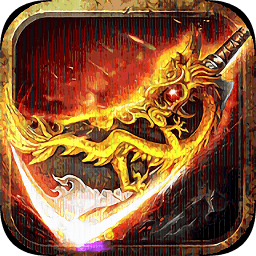 轩辕霸刀手机版