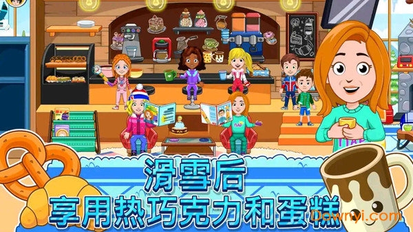 我的城市滑雪场手机版