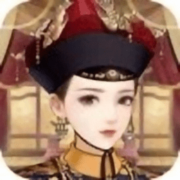 后宫美人传领红包手游