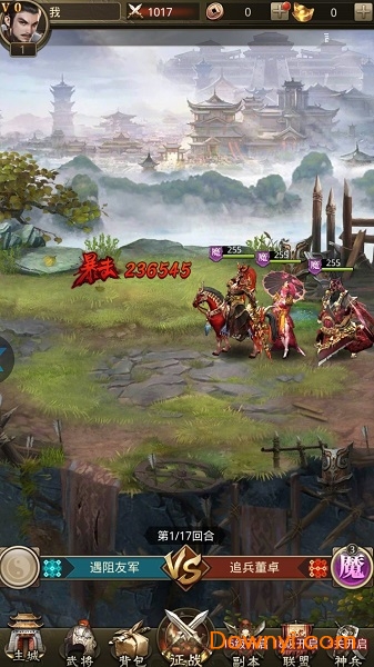 神魔三国志无限元宝版 v1.002 安卓版0