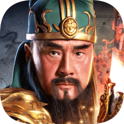 神魔三国志无限元宝版