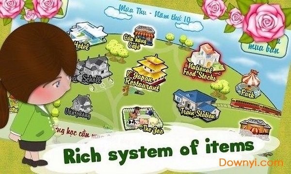 开心小农场红包版 v3.7.00 安卓版1