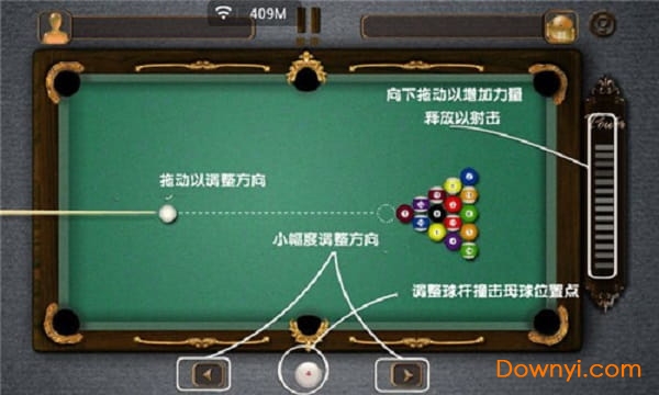 重力台球大师手游 v3.5 安卓版0