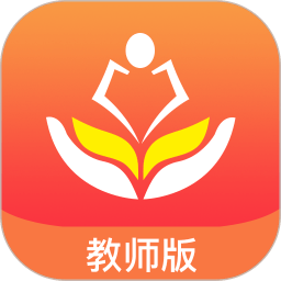 家长空间教师版