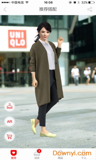 优衣库搭配师app