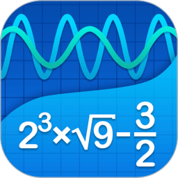 学生科学计算器手机版下载