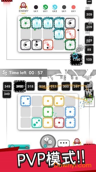 皇家骰子最新版 v3.12.0 安卓版0