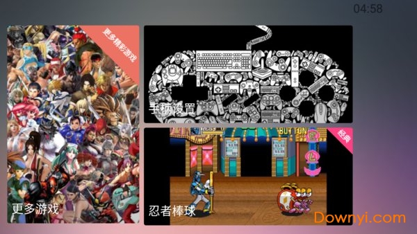 棒球忍者游戏(ninja baseball batman) 棒球忍者街机