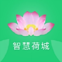 贵港智慧荷城预约口罩软件