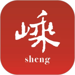 爱嵊州在线口罩预约