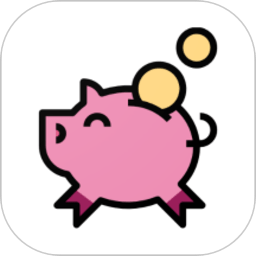 萌猪记账软件