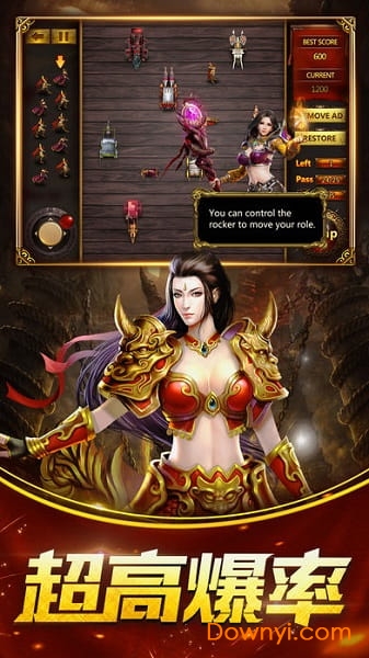 兄弟情深传奇游戏 v2.0 安卓版0