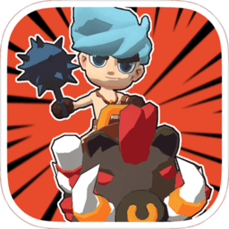 暴走酋长手游免费版