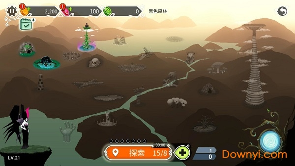 魔女的森林商店最新版 v1.1.9.1 安卓内购版1