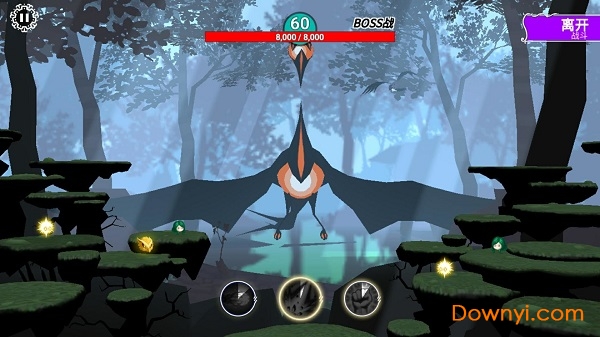 魔女的森林商店最新版 v1.1.9.1 安卓内购版2