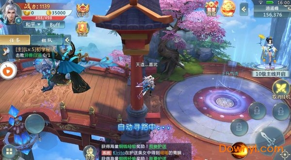 九劫曲最新版 九劫曲steam版