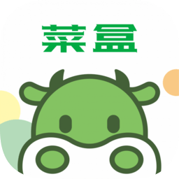 菜盒手机版