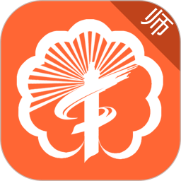 家校积分通教师版最新版