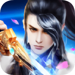 纵剑仙界之降魔录游戏下载