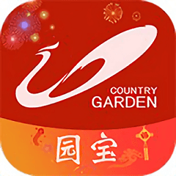 碧桂园园宝最新版