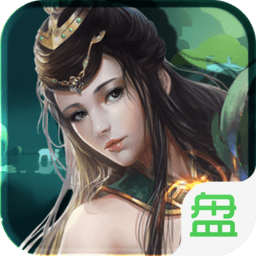 明教风云之九阴九阳h5版