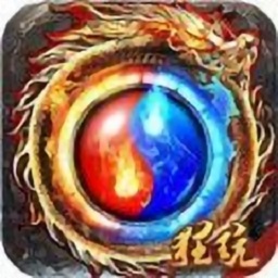 孤冥单职业游戏