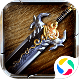 一刀传世复古版游戏