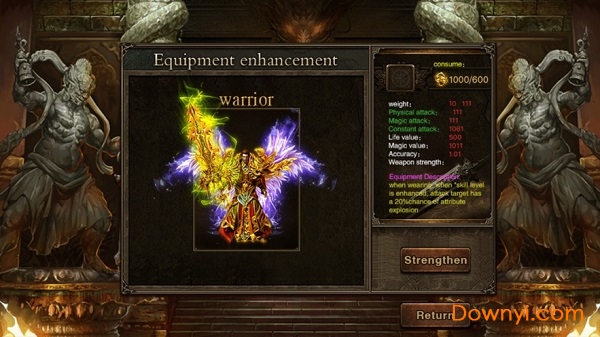 盛世皇城打金至尊版 v3.0 安卓版1