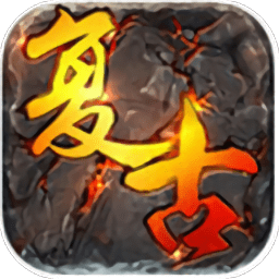 1.76复古传奇小极品游戏