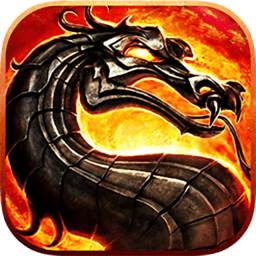 屠龙单职业盛世皇城游戏