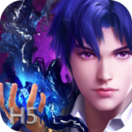 唐家斗罗内购最新版