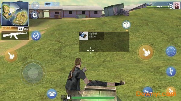 火线部队免费版