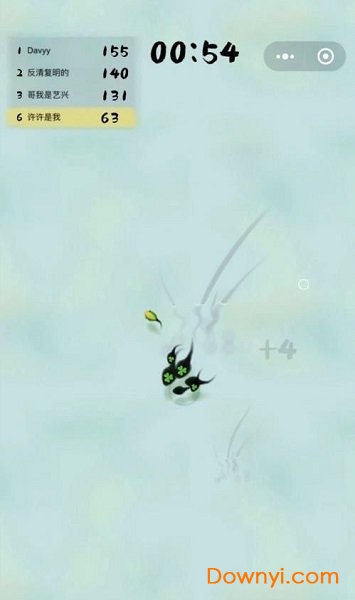 墨虾探蝌官方版 v1.0 安卓最新版0