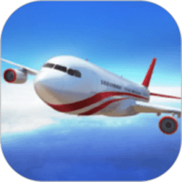 空中飞行模拟器3D中文最新版