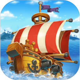 大海商时代官方版