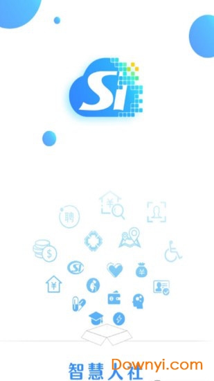 铁岭养老认证app 铁岭养老认证2020版