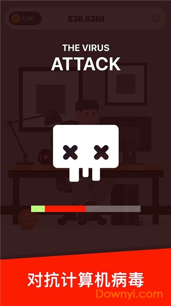 开发大亨中文版 v1.0.30 安卓版1